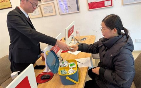 搭建邻里互助桥梁，贝壳杭州站发起“社区互助小蓝箱”暖心活动