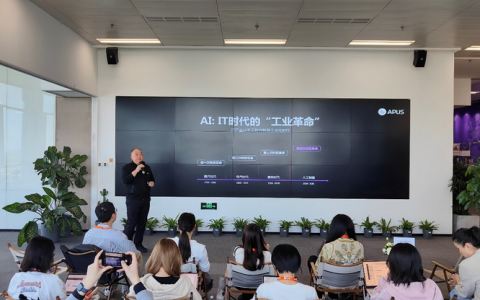 APUS推出天燕大模型连上7款产品，李涛认为AIGC决胜场景争夺战