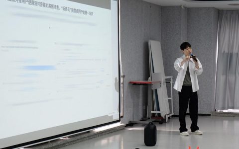 Shulex新品发布：AI助手服务全球6万用户，Anker已布局