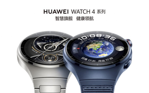 华为穿戴再突破：全新华为WATCH 4带来高血糖健康风险评估