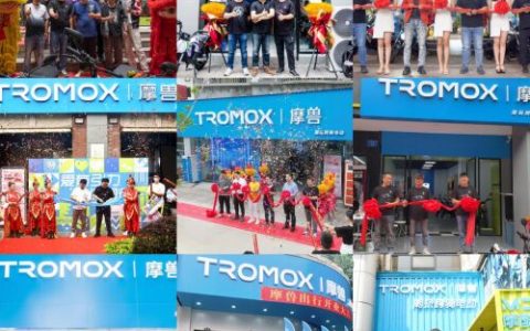 TROMOX摩兽全国9城线下体验交付中心同时启幕，猛掀跨骑电自狂潮！