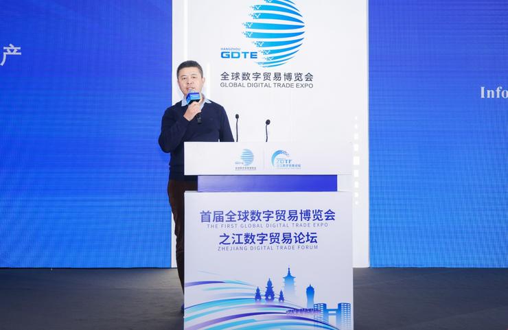 数字生态建设背后，“数字安全”扮演什么角色？