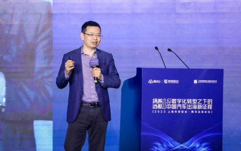 麦肯锡全球董事合伙人彭波：中国汽车出海「重产品、轻品牌」，切忌依赖直觉与跑马圈地