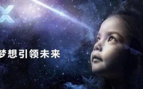 「跳」出会议平板城垣，MAXHUB打响「求变」第一枪