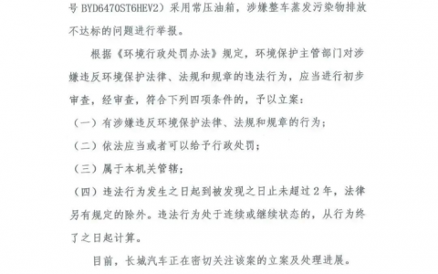 联想突然被曝裁员数千人，利润下降75%；阿里巴巴否认裁员传言