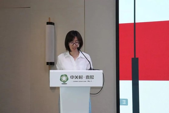 中关村数智人工智能产业联盟第一届第五次理事会&会员大会在京顺利召开