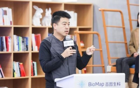 AI大模型不止于技术内卷，生命科学界正式打响落地第一枪