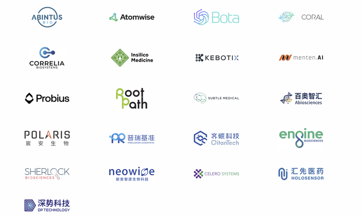 AI大模型不止于技术内卷，生命科学界正式打响落地第一枪