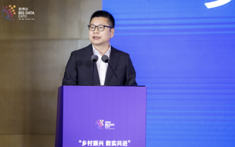 腾讯副总裁李强：持续加大 对贵州的投入，加速贵州产业升级