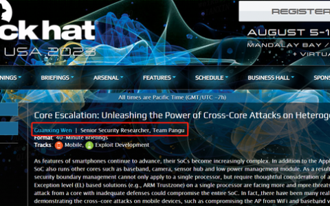 盘古实验室最新手机芯片安全研究成果入围“BlackHat USA 2023”