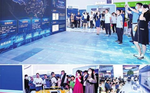 中国电信携“云”精彩亮相2023数博会