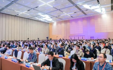 CCIG丨汇智聚力·创未来，2023中国图象图形大会圆满落幕