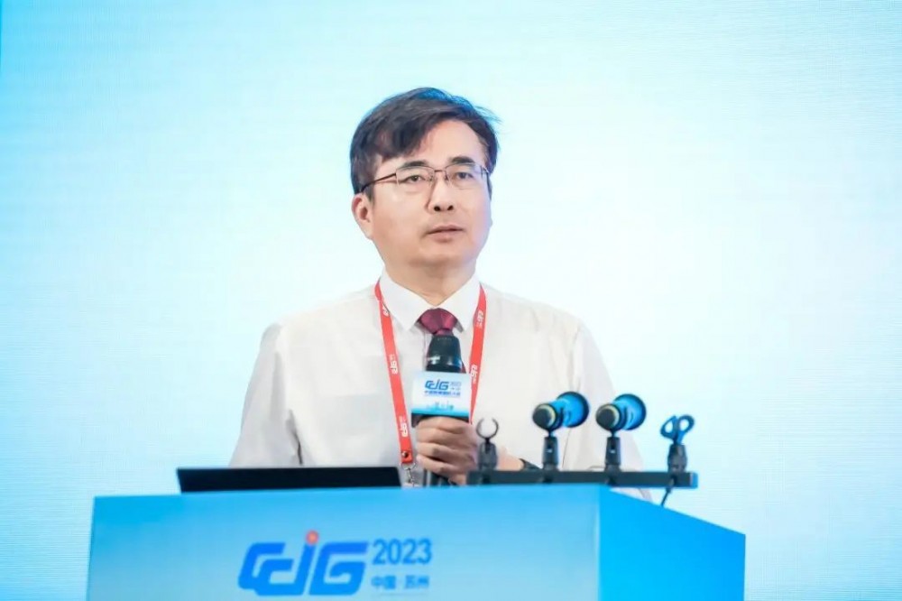 CCIG丨汇智聚力·创未来，2023中国图象图形大会圆满落幕