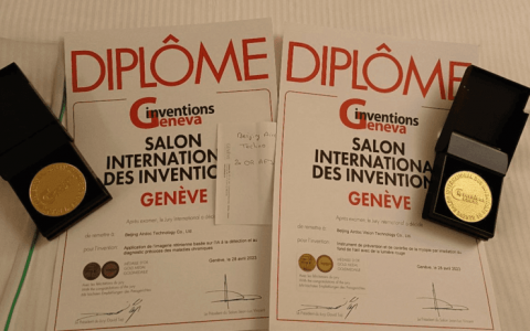 鹰瞳Airdoc两款产品获日内瓦国际发明展最高奖项