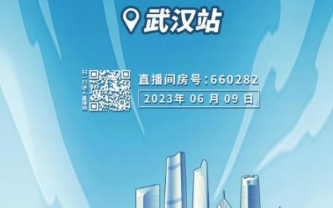 广汽传祺独家冠名《上岗啦！速度》，影系列引爆传祺敬业服务