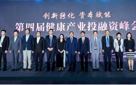 医药健康产业坡长雪厚，未来技术含量仍是投资核心