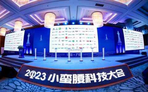 对 AI 的恐惧源于认知缺乏，大模型「透明度」很重要