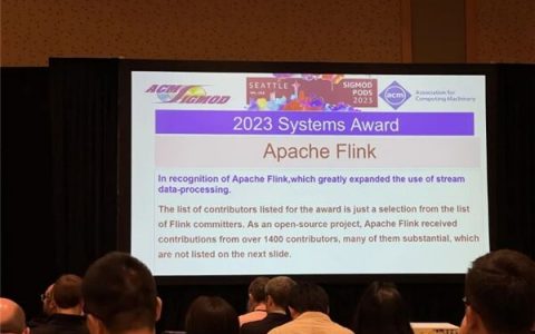 Flink 斩获 SIGMOD 重磅奖项！
