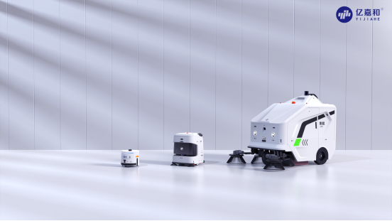 亿嘉和推出2大系列、3款新品切入清洁市场，重磅发布“机器人+AI”战略