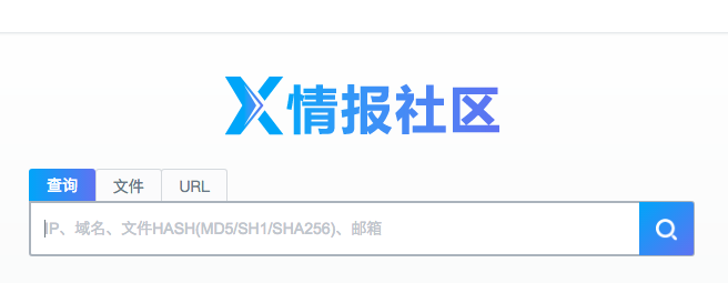 数字时代下，关键要解决终端安全问题｜微步在线OneSEC以标准EDR助力办公网安全