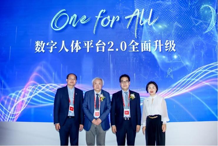 医疗AI新阶段：从数字心明星产品，到数字人体AI平台