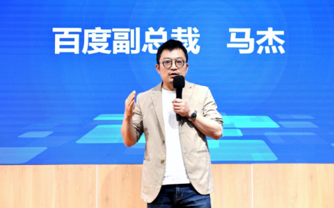 百度希壤负责人马杰离职，BAT最后一个元宇宙一号位也已离开