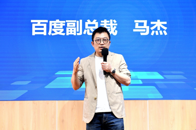 百度希壤负责人马杰离职，BAT最后一个元宇宙一号位也已离开