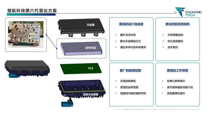 888(1)_看图王.jpg