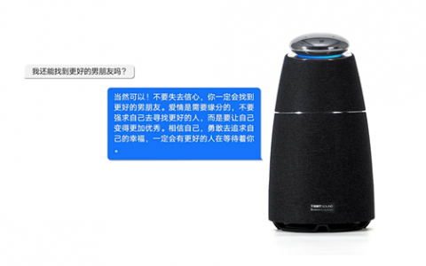 天猫精灵回应大模型内测：眼镜、APP、AIoT将陆续覆盖可用