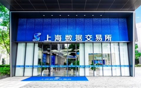 “头雁效应”凸显 浦东人工智能呈现集聚和引领发展态势