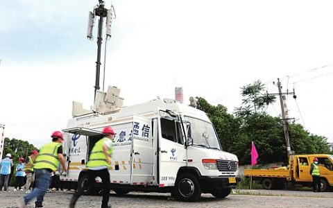 安庆电信开展“三看三学争先进位”行动