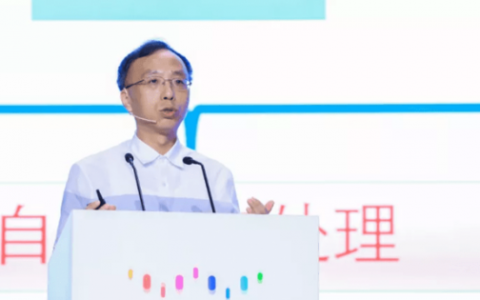 原阿里 VP 司罗加入 Salesforce