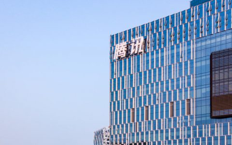 腾讯在To B丛林中磨出一把利刃