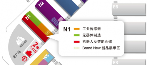 聚焦智慧工厂柔性“智”造新趋势，看机器人如何助力工业4.0时代降本增效