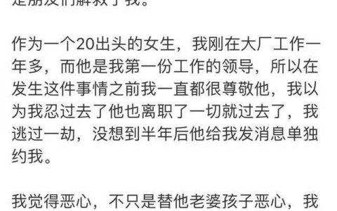 字节回应员工「死亡威胁」女性事件；好莱坞大罢工抵制 AI 入侵