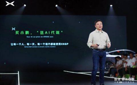 扶摇落地，25万级最强智能电动SUV，小鹏G6全新上市