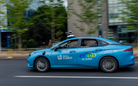 又一重大里程碑！文远知行获准在京开展Robotaxi纯无人示范应用