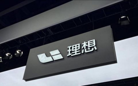 理想城市NOA落地100城，有没有悬念？