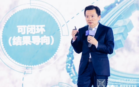 范渊：“AI+安全”我们不是从0开始