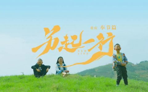 种得了脐橙，标得了数据，他们是人工智能世界的基石