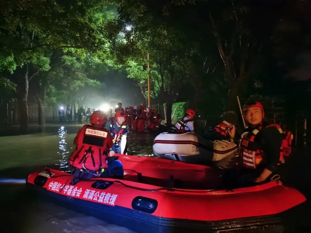 滴滴救援队驰援抗洪一线 已在北京河北等地展开救援
