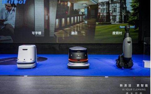 发布三款新品，「奇勃科技」征战商用清洁机器人