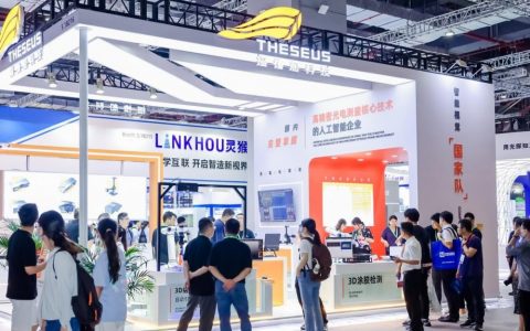 摇橹船科技亮相Vision China 2023（上海）机器视觉展