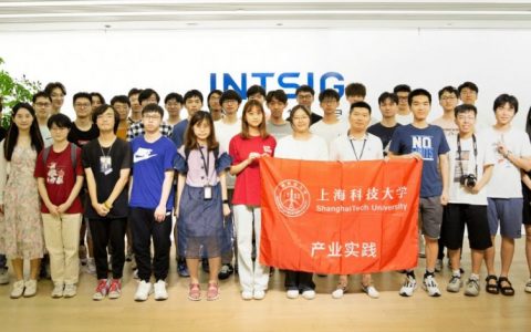 上海科技大学智能生活组齐聚合合信息，“沉浸式”体验人工智能产品