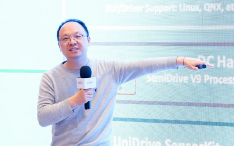 AI算法业务负责人陶圣离职，芯驰科技将进一步聚焦芯片量产