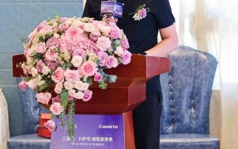 在蒙古包里发布！三翼鸟“万家筑巢”落地内蒙古