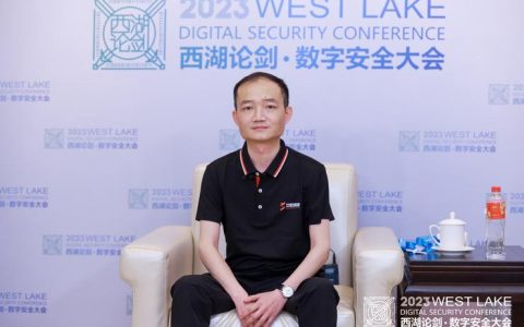 对话安恒刘思宇：做数字资产的守门人