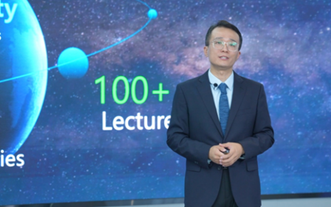 天地伟业全球发布：终结安防模拟时代