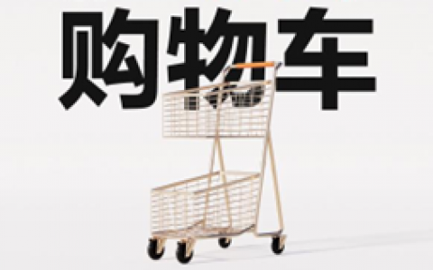 科技好物感恩回馈，小米816感恩季携全品类重磅来袭！