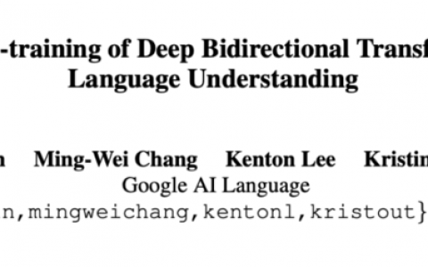 五道口大模型简史